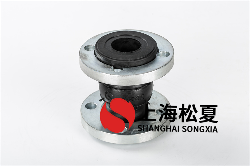 雙法蘭橡膠避震喉能減少軸向位移嗎?