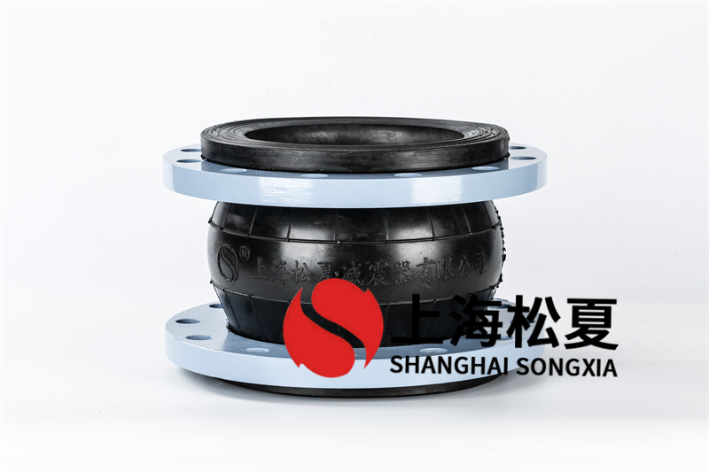 二次變頻供水設備安裝單球橡膠避震器