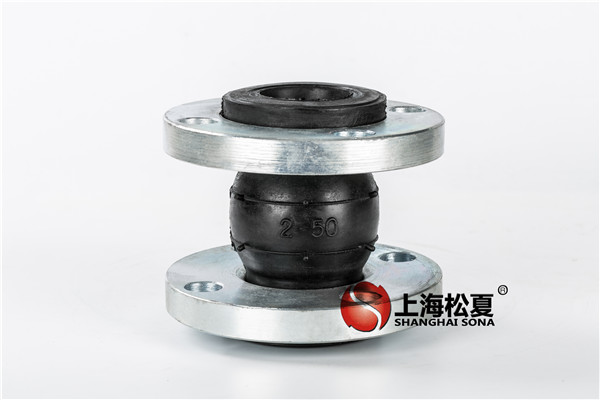 橡膠接頭出現漏水現象該如何處理呢？
