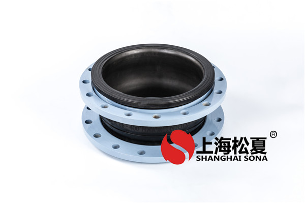 橡膠接頭的安裝和歸類專業(yè)知識(shí)