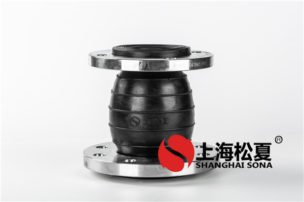 橡膠波紋膨脹節拉桿怎么調耐酸波紋補償器拉桿？